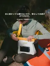 防水スマホケース【タッチスクリーン対応・海水浴・旅行用】