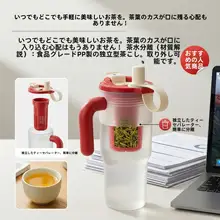 大容量シリコン製ポータブル水筒【漏れ防止・ストロー付き・シンプルデザイン・アウトドア用】