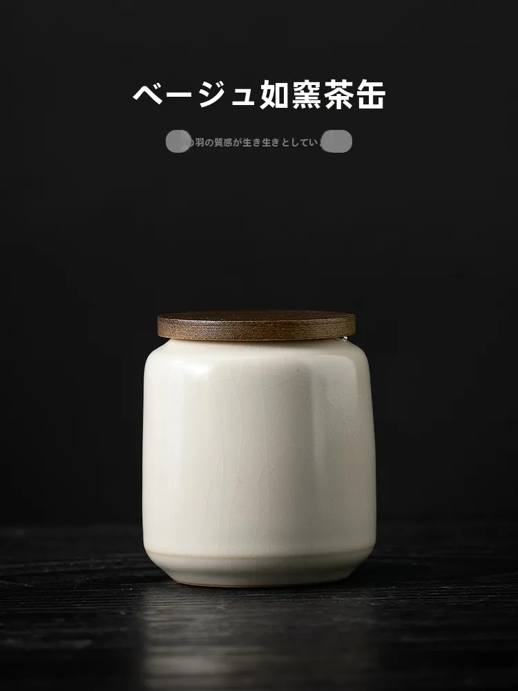 インテリアグッズ比較レビュー｜ベージュセラミック茶缶と保温マットの使い分け徹底解説