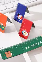 カートゥーンデザインのマグネットブックマーク定規【学生向け・折りたたみ式・多機能】