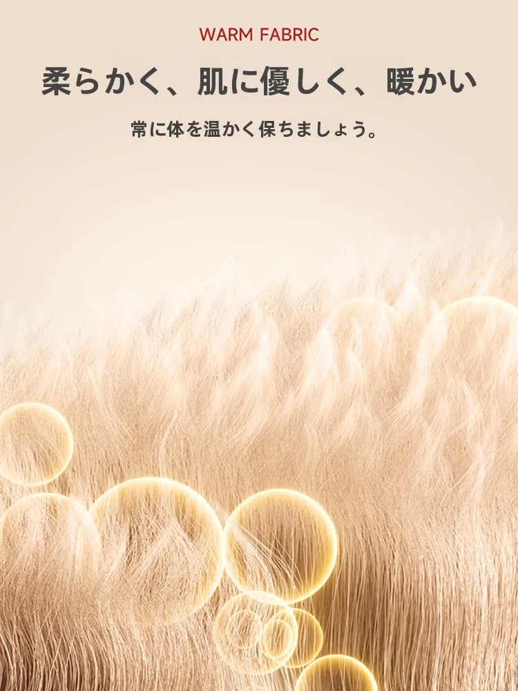中古コーデュロイパンツの特徴とは？Jeanswestのストレートパンツが提供する実際の素材と使用感