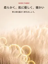 コーデュロイストレートパンツ【カフェブラウン・裏起毛・レトロデザイン・女性用】