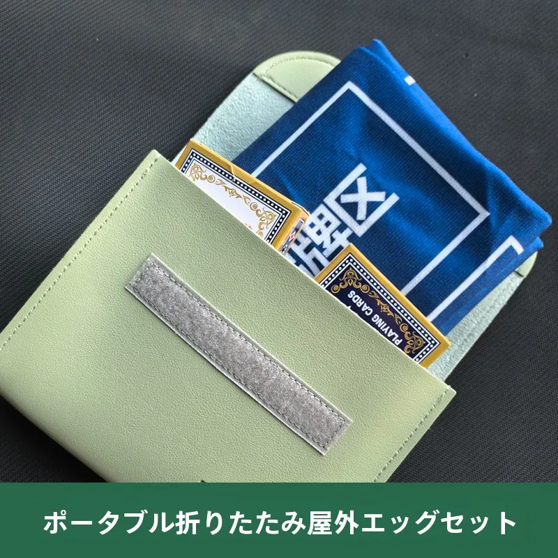 アウトドア用 掼蛋セ  ット：携帯性と耐久性を兼ね備えたテーブルゲームセットの実用性解析