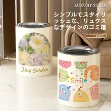 高級感あふれる ステンレス製ゴミ箱【円形・二重構造・大容量】