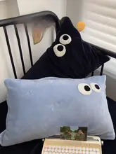 冬用 コットンフランネル ピローセット【枕カバー付き・首のサポート・快眠】