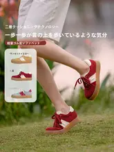 厚底カジュアルシューズ【レースアップ・カラーブロック・ファッション性・高身長効果】