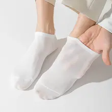 抗菌ネコデザインメンズ夏用短靴下【透湿・通気性・防臭】