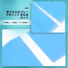 使い捨てシーツ【衛生的・美容院用・軽量・旅行用】