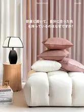 フラットなデザインのモダンなクッションカバー【ピンク・サイズ：45×45cm・家庭用・ソファ・車用】