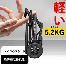 軽量折りたたみ式旅行用車椅子【高齢者向け・便利な手押し車】