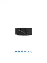 琥珀牛皮製 ウエストベルト【ビンテージ風・ロゴ入り・超幅広デザイン】