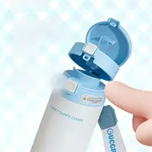 可愛らしいデザインの陶器内蔵保温ボトル【子供用・大容量】