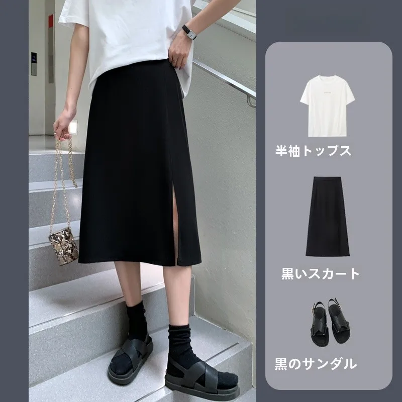 通勤の夏、どうやってAラインスカートを選ぶべきか？