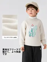 子供用 裏起毛パーカー【ハイネック・プリントデザイン・秋冬用】
