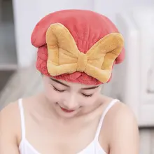 超吸水速乾ヘアタオル【リボン付き・可愛い・女性用・バス用】