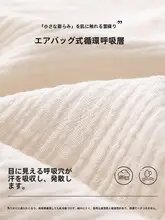 赤ちゃん用 半袖トップスとロングパンツ【薄手・綿100％・夏用】（セットアップ対応）