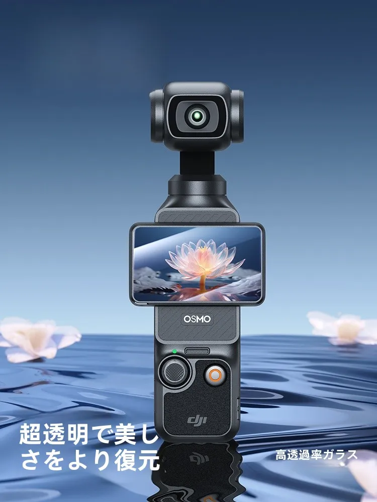 100均iPadフィルムと強化ガラスフィルムの違いは？本当に安全で防塵効果があるのか？