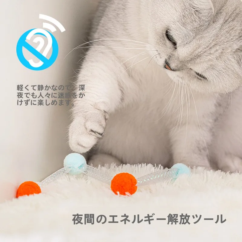 猫用ティーザー 独自の楽しみと退屈解消グッズ：初心者向けの遊び道具としての実用性と効果
