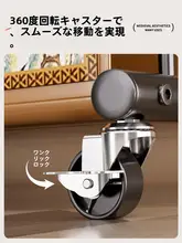 レトロデザインのスタンド式衣類ハンガー【移動可能・鉄製・多機能】