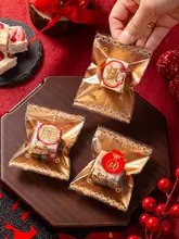 新年用透明厚手包装袋【焼き菓子・キャンディ用・クリスマス・贈り物にも最適】