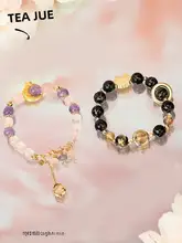 ブレスレット 蒼蘭訣 小蘭花 東方青蒼 公式グッズ 「minidoll」