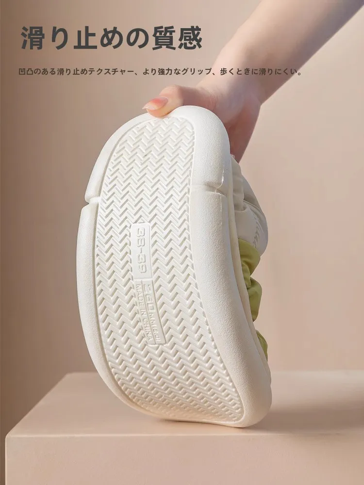 秋冬用マタニティルームシューズ：滑り止めと保温性を兼ね備えた日常使いの実用性