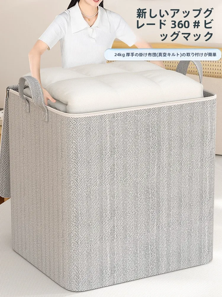 大きな紙袋を収納する方法は？友納の収納袋が解決する実際の使い方