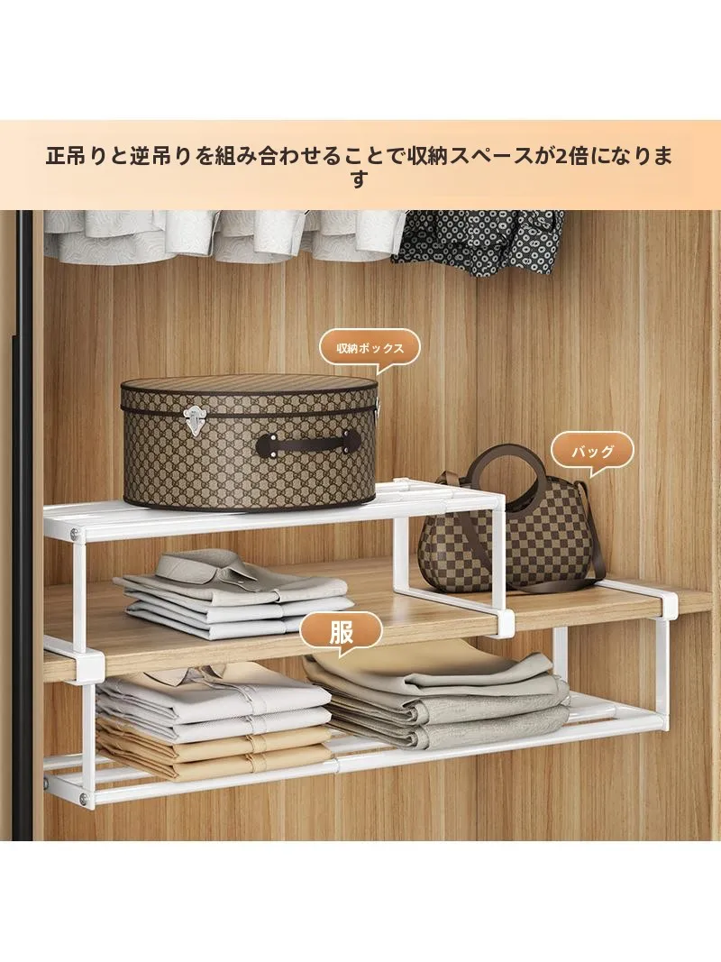収納簡単な伸縮式靴棚：下掛けバスケットと分層デザインの実用性解析