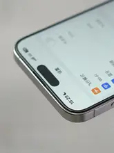 強化ガラスフィルム iPhone15対応 iPhone15ProMax対応 3Dフルカバー 二次強化ガラス 高透過 防指紋 耐衝撃