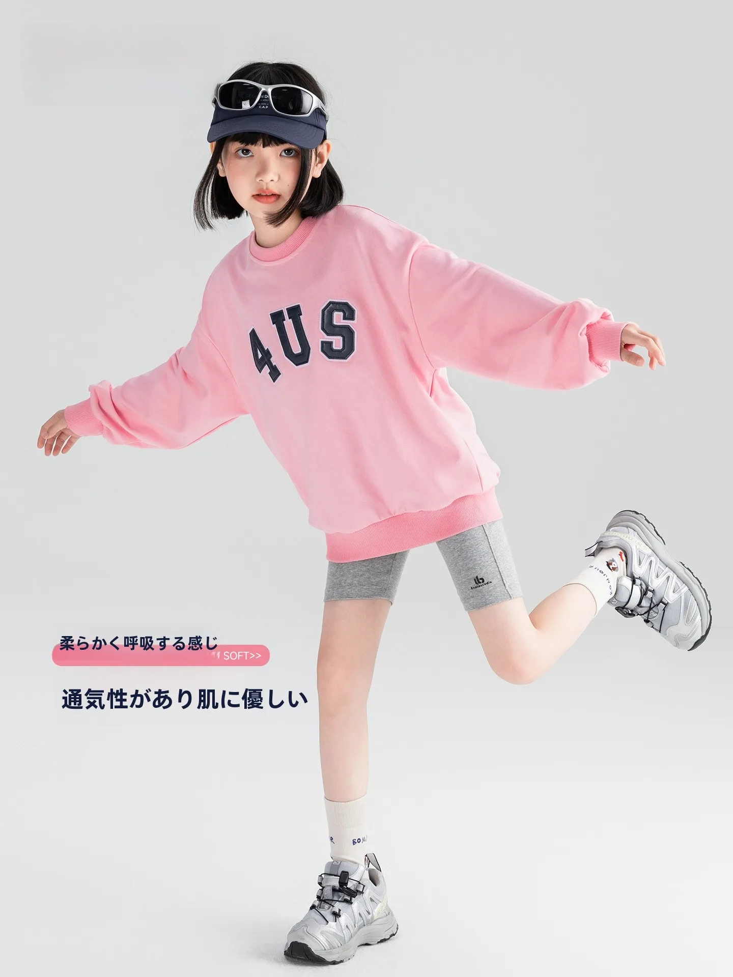女の子用パーカーをどう選ぶ？カジュアルでふんわりとした秋の1着にしたい！