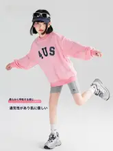スウェット キッズ ガールズ 長袖 英字プリント トップス インナー カジュアル 着回し 秋