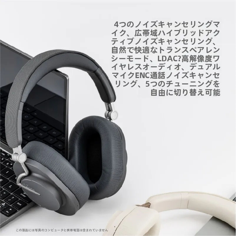 ワイヤレスイヤホンと充電器の品質を比べるとき、本当に大切なのは何？