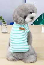 小型犬用 デニムジャケット【春夏用・薄手・リード付き・テディ・シュナウザー対応】