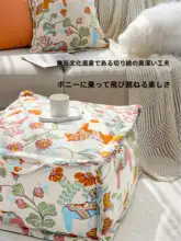 フランス風デザインの高級軽量スツール【花柄・靴脱ぎ用・リビング・ソファ用】