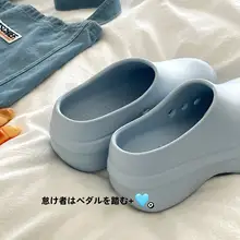 極上の柔らかさの包みデザインサンダル【夏用・厚底・外出用】