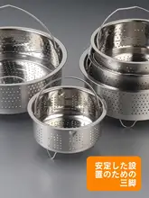 蒸し鍋 炊飯器 ユーザー/使用シーン 304ステンレス スチーマー ご飯調理器