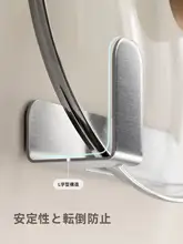 Lazy Corner 壁掛け式 ステンレス鍋蓋スタンド【収納キッチンボード・穴あけ不要】
