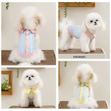 hipidog 小型犬用 薄手ポロシャツ【夏用・極上の柔らかさ・テディベア・シュナウザー対応】