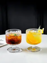 宝石模様の高脚グラス【ジュース・カクテル・果茶用】