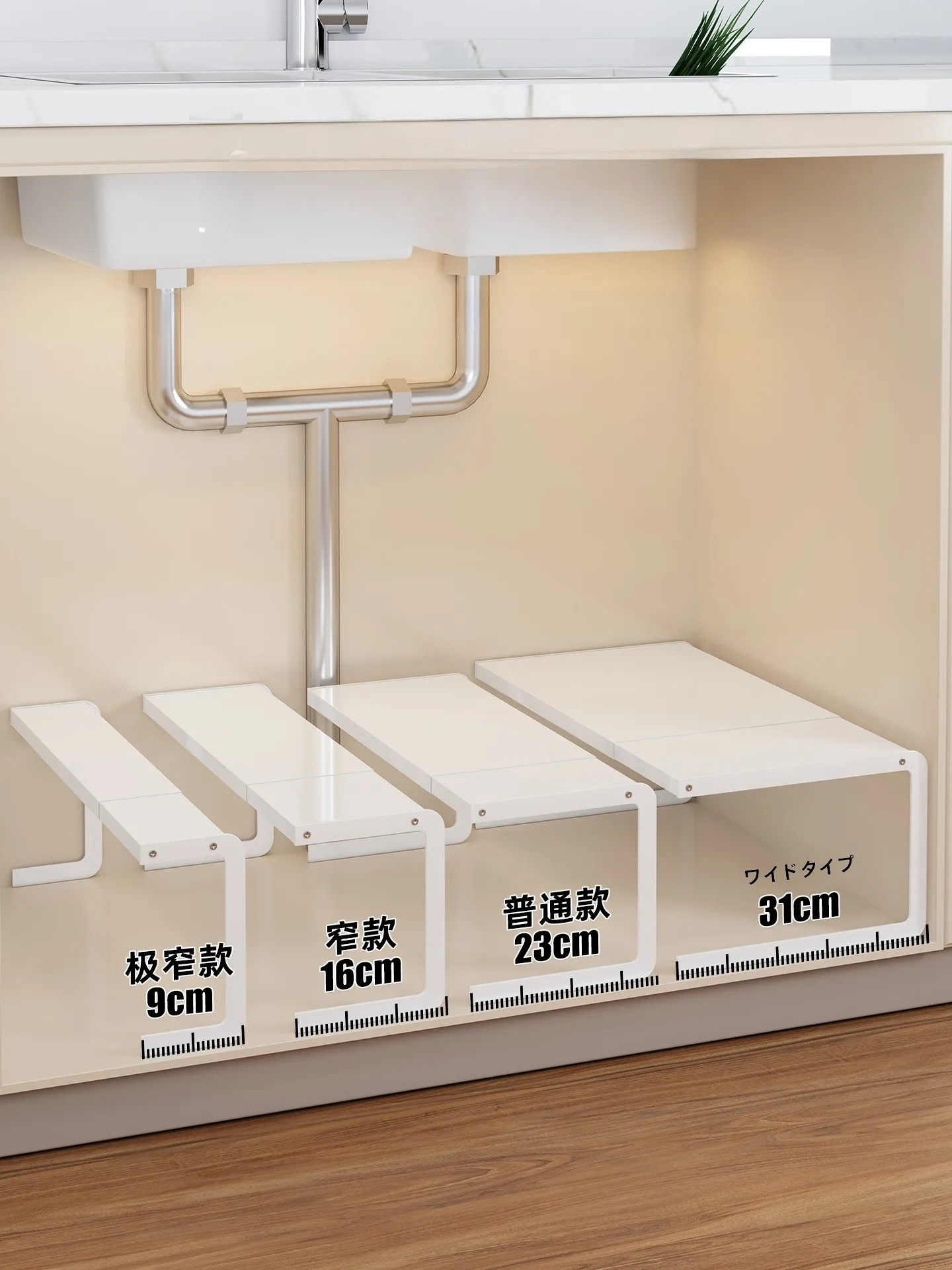 狭いキッチンに収納をもたらす魔法は、本当に「スライド式」の収納ラックにある？