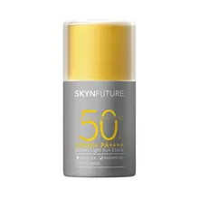 軽やかで透け感のある防水日焼け止めクリーム【SPF50＋・抗汗・紫外線対策】