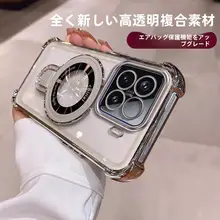 シンプルで高級感のあるスマホスタンドケース【四角防摔・気泡緩衝・対応機種多数】