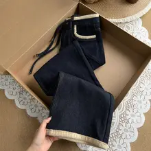 冬用 深い青のストレートデニムパンツ【フリース裏地・ハイウエスト・フィット・ワイドレッグ】（セットアップ対応）