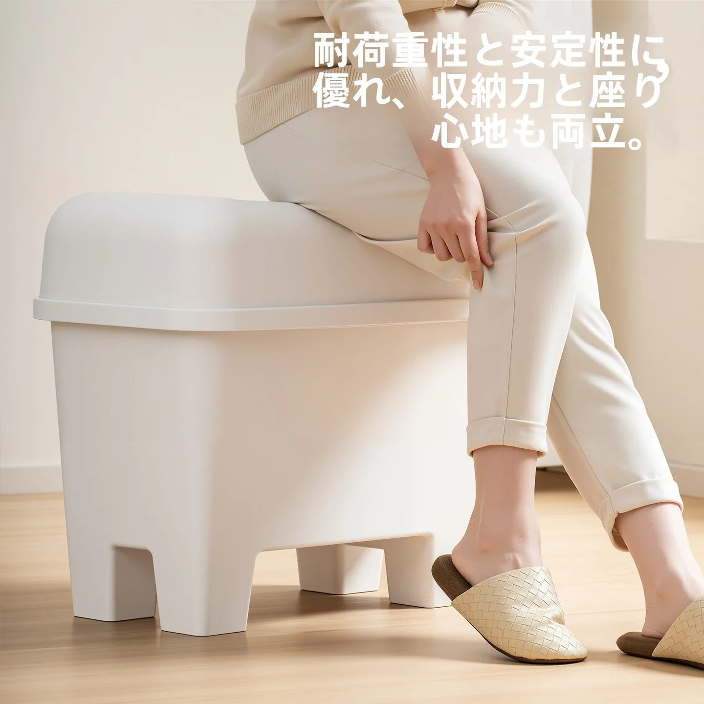 風呂椅子を選ぶときに迷うなら、この1つのアイテムが解決する？