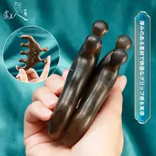 多機能マッサージ木製くし【頭皮マッサージ・誕生日ギフト対応】