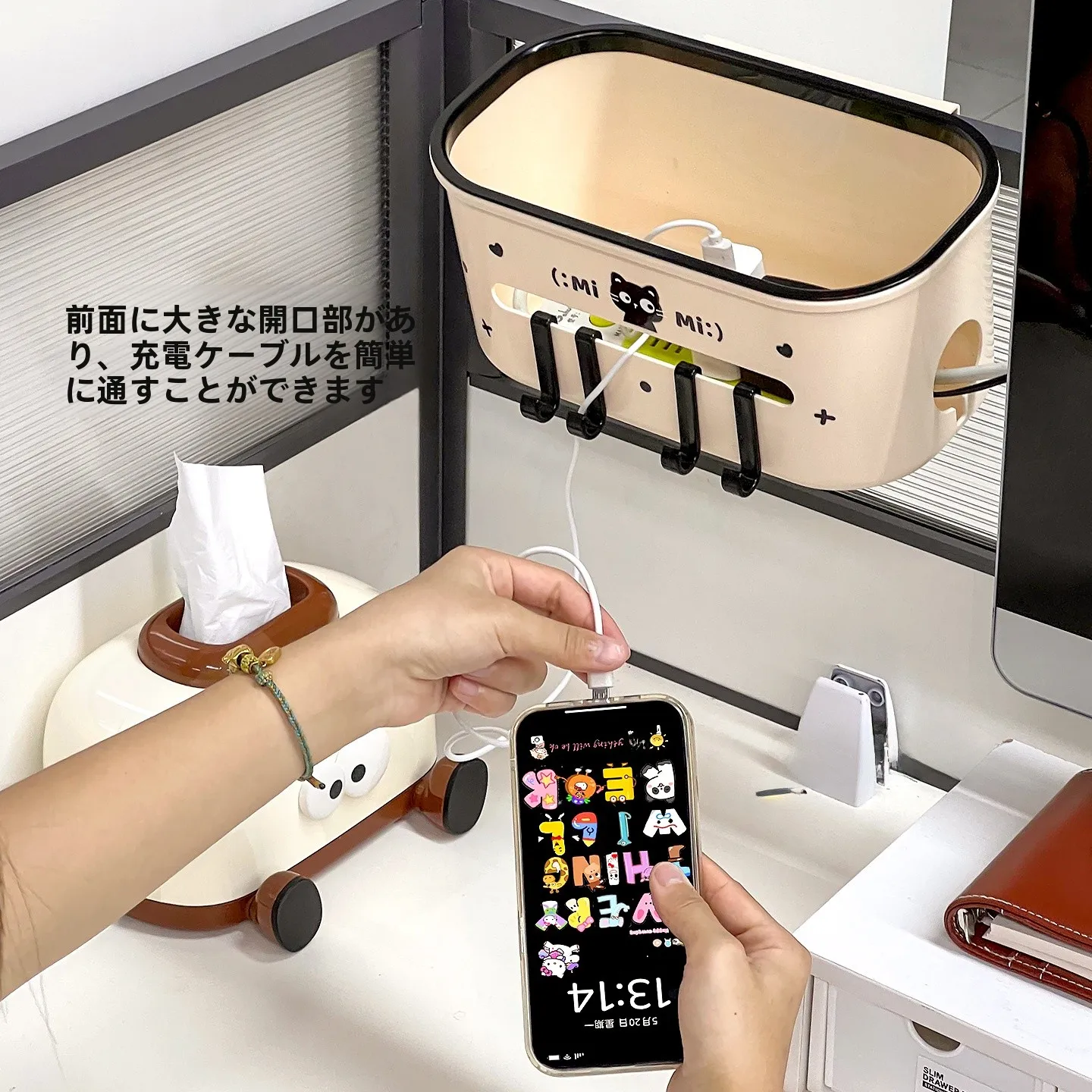 デスクトップ用パーティション収納ラック：オフィスデスク周りの便利グッズとしての実用性と設計構造