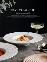 純白陶製パスタプレート【フラットデザイン・西洋料理用・レストラン向け】