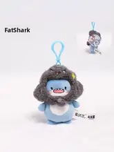 可愛いシャークマスコット付きキーチェーン【ふわふわ・バックチャーム】