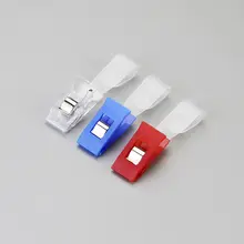 社員証ケース【プラスチック製・ストラップ付き・多用途】