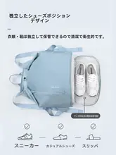 女性用 防水スイミングバッグ【乾湿分離・ジム用・リュックタイプ】